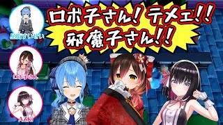 高性能を発揮すると思いきやポンが止まらないロボ子さん【ホロライブ/AZKi/星街すいせい/コラボ/切り抜き】