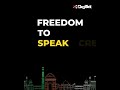 Happy Independence Day from Digitek | Freedom to Create