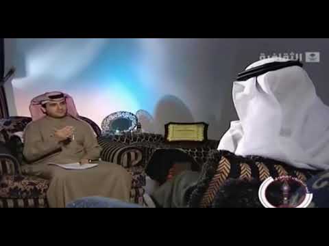 حديث علي الهويريني عن الوزير محمد عبده يماني