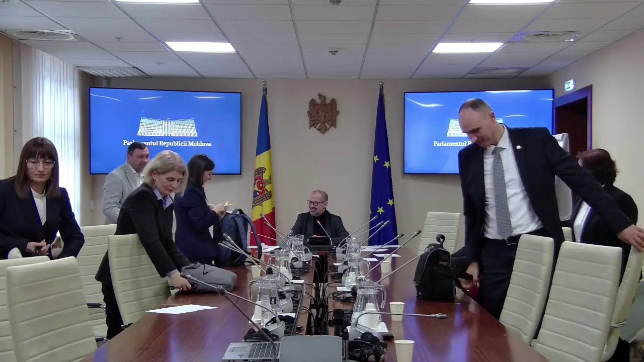 Ședința Comisiei pentru control al finanțelor publice - 25 februarie 2026
