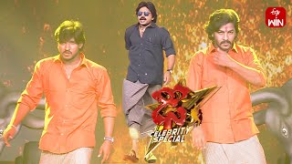 BheemlaNayak Song- Sathwik Performance | Dhee Celebrity Special | 27th March 2024 | ETV