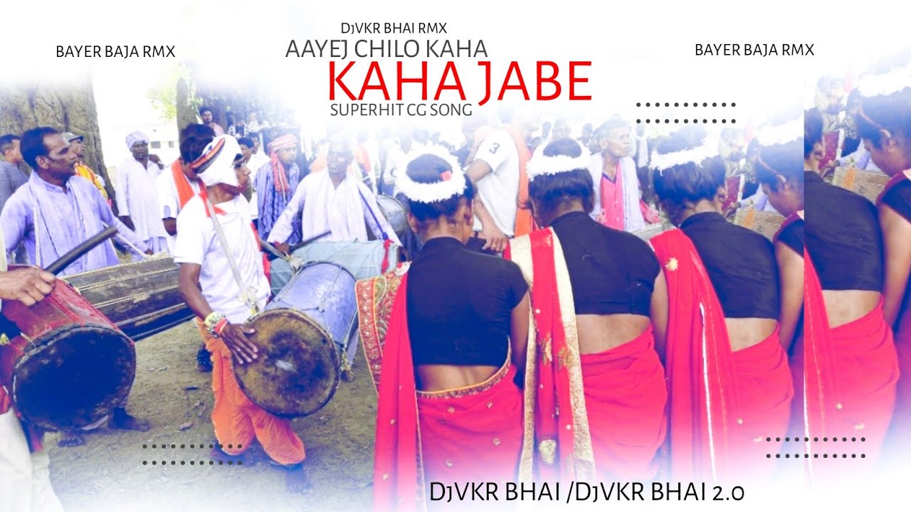 Aayej Chilo Kaha Jabe Bayer Baja  Sukhnath Paikra DjVKR Bhai Remix Rai Salehapara