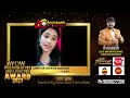 Arpitha gowda malnad  cno26wow creators influncers award 2023vote now9606022308