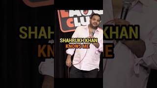 SRK knows me. #youtubeshorts #shortsvideo #standupcomedy #srk #pathaan #standupcomedy #funnyshorts