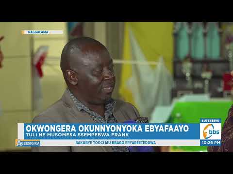 Essaza Lugazi Lireese Ekipya Mu Kulamaga Abaana Bebagenda Okusooka Okulamaga Nga 30