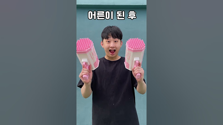 어른의 힘으로만 할 수 있는 비눗방울 놀이