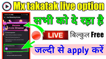 How to enable live option in mx takatak। mx takatak live streaming access।mx takatak live kaise aaye