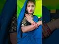 Hardi Tonwa Se Shorts Viralvideo Hardi Tonwa Se Shorts Viralvideo