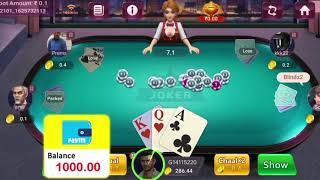 2956 Paisoo Rummy Lite v02 sapilott 2956 C Paisoo Rummy Lite 1280 02 screenshot 5