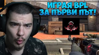 :       CS:GO   !