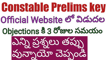 constable exam preliminary official key released from official website |  tslprb key 2018 released