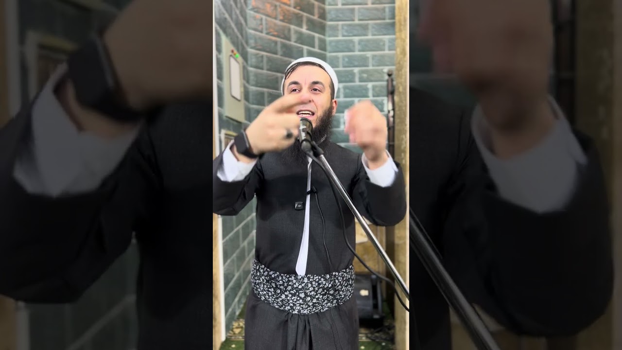 گوتارا جەژنا رەمەزانێ