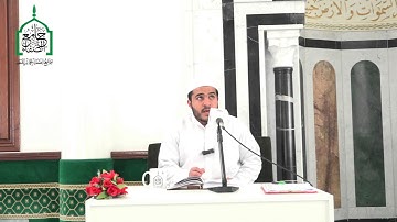 الشيخ أنور بن سلامة في تعليم النساء سورة النساء من الآية99 إلى الآية113