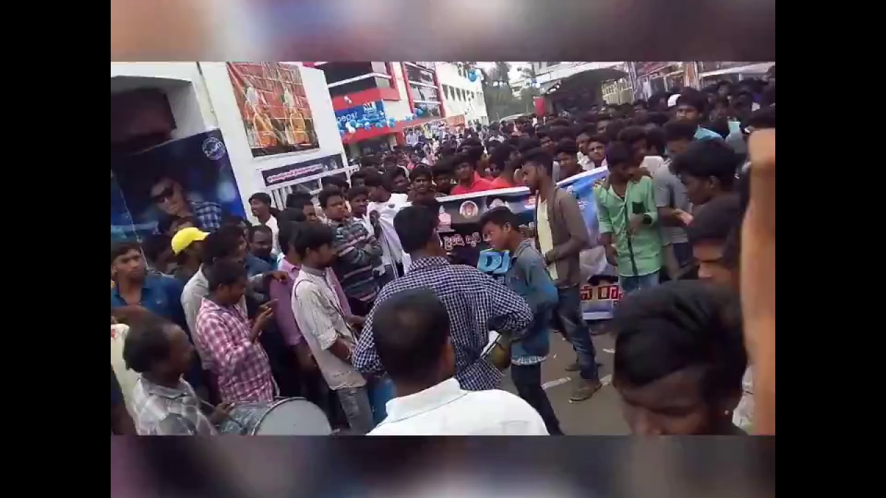 Duvvada jagannadham movie fans hungama at srikakulam SVC theater allu arjun fans