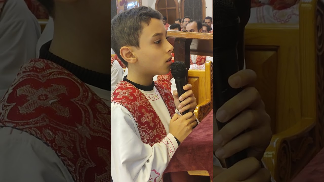 البولس قبطي - قداس عيد الغطاس - الشماس مارو روماني
