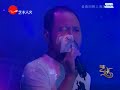 童安格 张镐哲 姜育恒 潘美辰金曲回顾上海演唱会 童安格 张镐哲 姜育恒 潘美辰金曲回顾上海演唱会