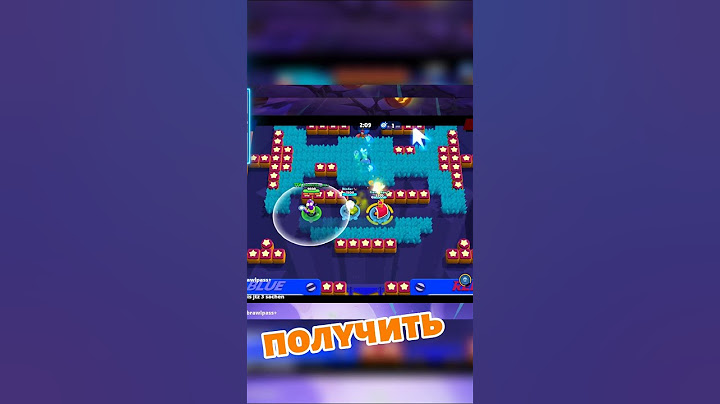 Платный и бесплатный Бравл Пасс объединились — баг в Brawl Stars