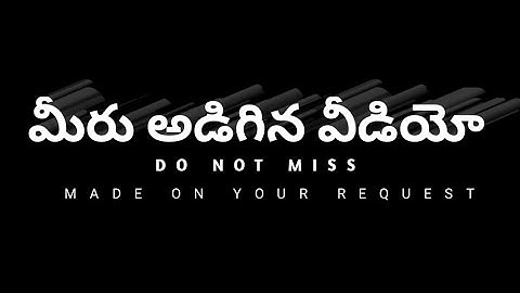 #intermediateimportantquestions Intermediate Integration Essay Quesitons and Methods for Public