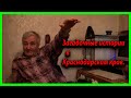 Загадочные случаи и природные явления на территории Краснодарского края. Рассказ Авиаинженера.