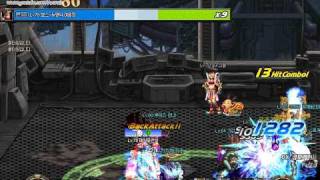 [DNF, DFO] Tower of Despair Floor 86