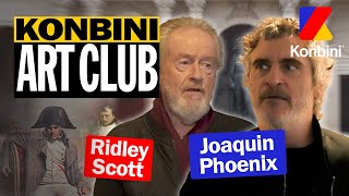 On fait visiter le musée de l'Armée à Joaquin Phoenix et Ridley Scott | Art Club