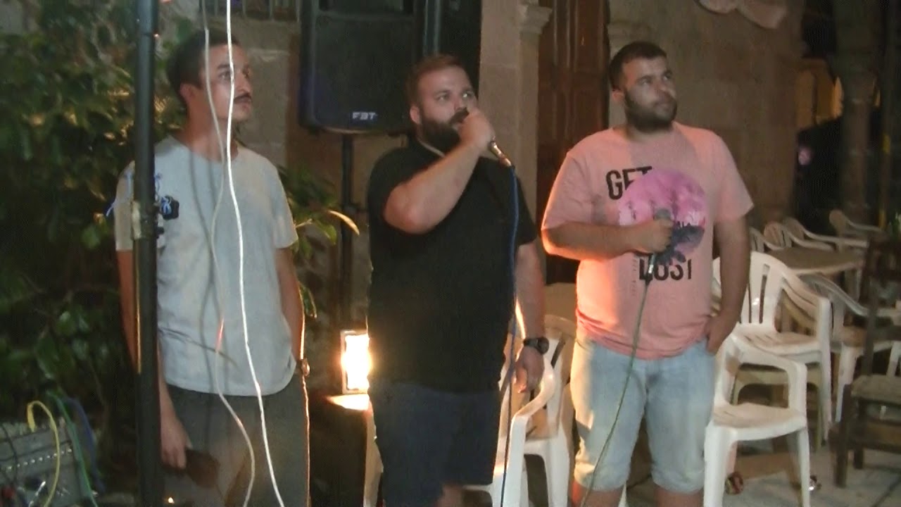 Γκάικο Καραόκε dating εμπορικούς στίχους