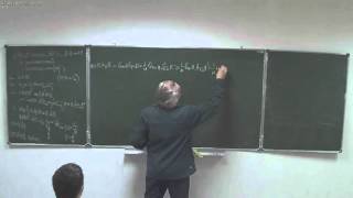 А.М.Филимонов. Методы функционального анализа в математической физике. Лекция 14.
