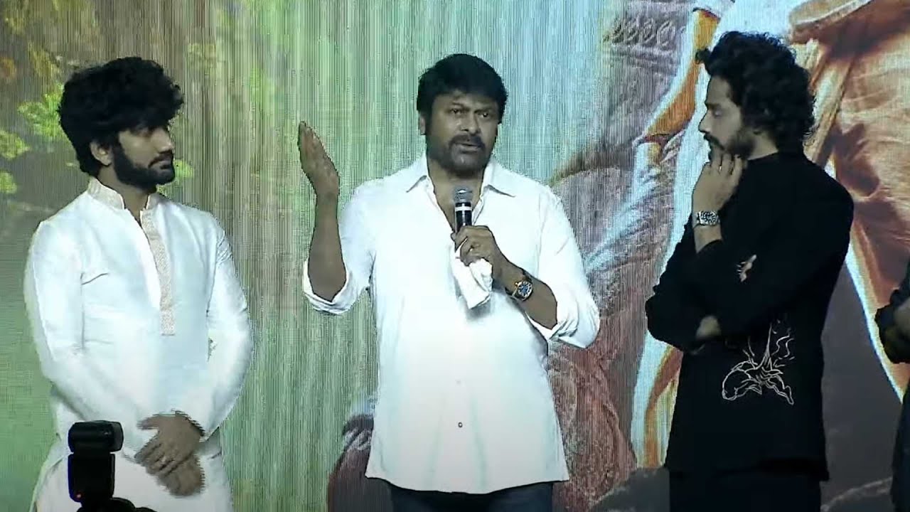 Chiranjeevi Superb Speech @ HanuMan Pre Release Event