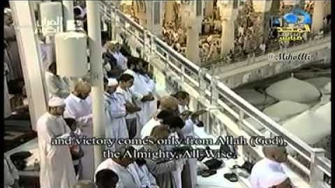 تلاوة من صلاة التراويح الليلة الثالثة من رمضان  1433 هـ  الشيخ عبدالله الجهني والشيخ عبدالرحمن السديس 4 4