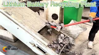 Full Auto Advanced Lithium Battery Recycling Plant Technology screenshot 2