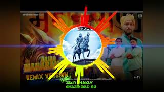 Aajao Maharana 2 @jmpsatha84music  #rajputana #remix By Dj Jatin Thakur Ghaziabad Se 🦅🦅🦅🦅🦅
