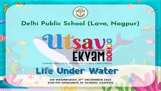 Teaser - UTSAV-2022 EKYAM - Day 1 screenshot 4