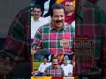 'യുവാക്കൾ പോലും ഡിജിറ്റൽ മാർഗങ്ങളെ സമീപിക്കാതെ ഇടനിലക്കാരെ സമീപിക്കുന്ന പ്രവണതയാണുള്ളത്'