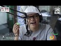 Tunggu Disana - Armand Maulana (live On Rase Sing Along)
