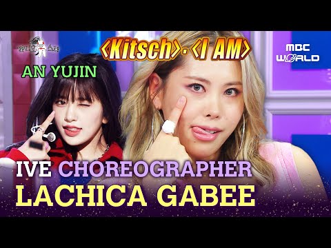 [SUB] Powerful Choreography Demo of IVE&amp;#39;s [Kitsch] &amp;<strong>amp</strong>; [I AM] by GABEE <strong>from</strong> Lachica #LACHICA #GABEE