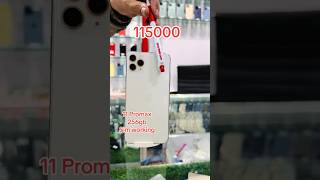 Download Lagu Suitable prices iPhones 11 \u002611 pro max \u0026 XR non pta \u0026 8 plus price in Pakistan 🇵🇰 MP3 Download Lagu Suitable prices iPhones 11 \u002611 pro max \u0026 XR non pta \u0026 8 plus price in Pakistan 🇵🇰 MP3
