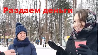 Социальный проект/Ногинск/Вопросы-ответы