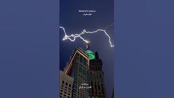 تلاوة خاشعة من سورة النساء | بدر التركي  #quran #قرآن #تلاوة_خاشعة #سكينة #bisakinah