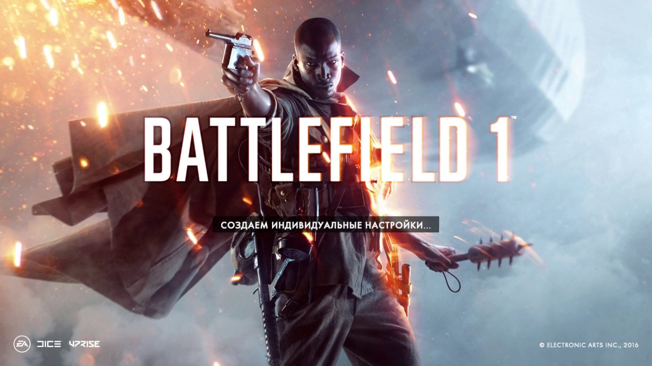 Джойстик Logitech Extreme 3D Pro в Battlefield 1. Инструкция. (Joystick BF1. Guide)