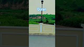 #allah #quran #hayat 2.3 #motivation #love #duet #nature #quotes #verseoftheday #urdu #quransurah