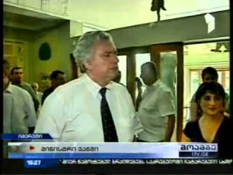 მინისტრის ვიზიტი ვანის რაიონში