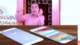 أضرار استرجاع الملفات screenshot 2