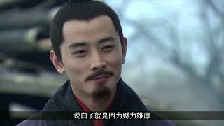 周朝实行分封制，四百年才出现叛乱，为何刘邦分封才五十年就乱了