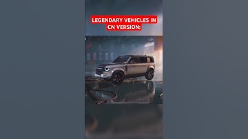 Legendary Vehicles in CODM Global Vs CN Server..🤯 #shorts #codm  #codmobile