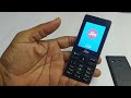 How to restart Jio 120 mobile and pattern
