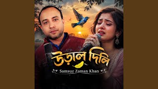 Ural Dili - Samsuz Zaman Khan
