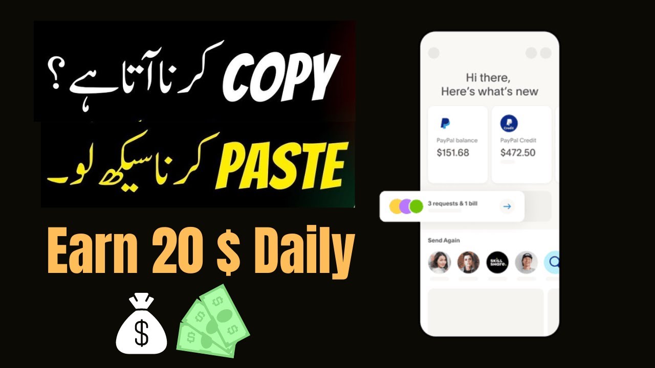 Real Online Copy Paste Jobs to Start Online Earning in Pakistan | Earn ...