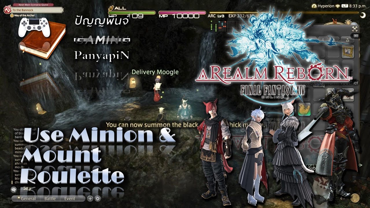 Mount Roulette Use Minion & Mount Roulette | Final Fantasy XIV - YouTube