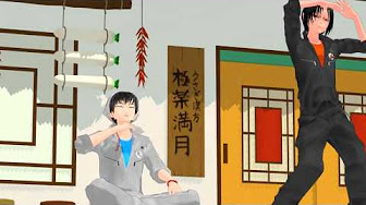 鬼灯の冷徹 Mmd Youtube