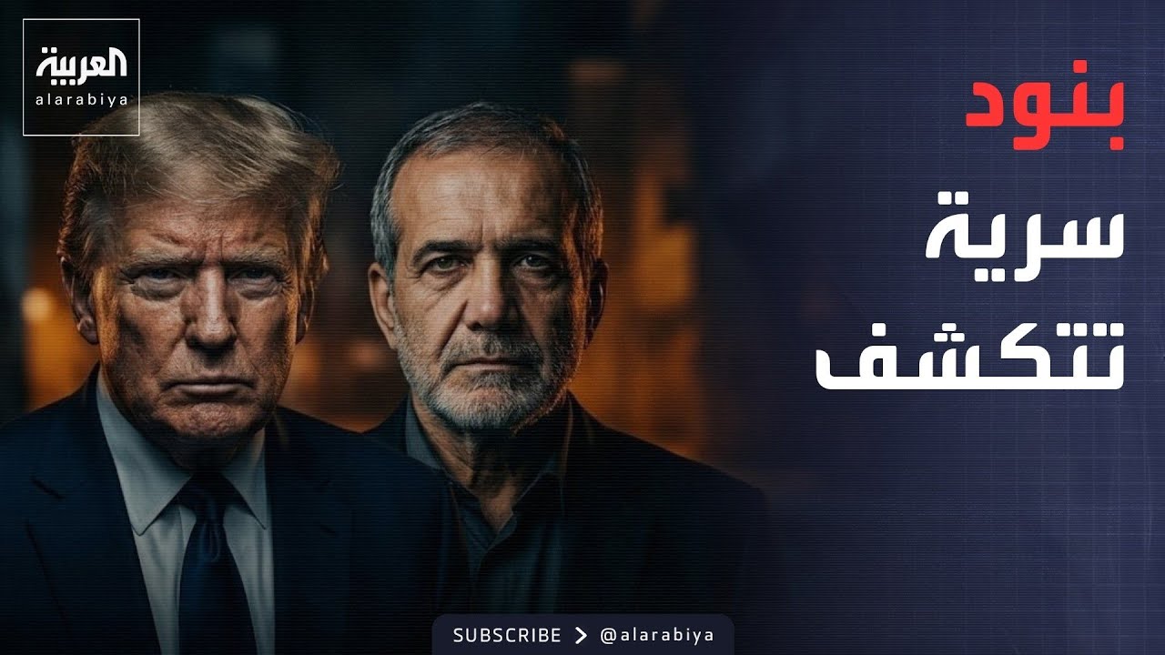 �� �� ��: ���� ���� �� ����� ����� �������.. ������ ��������: ��� �������� ������
 - نشر قبل 42 دقيقة